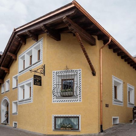 Chalet Al Tabia Μπόρμιο Εξωτερικό φωτογραφία