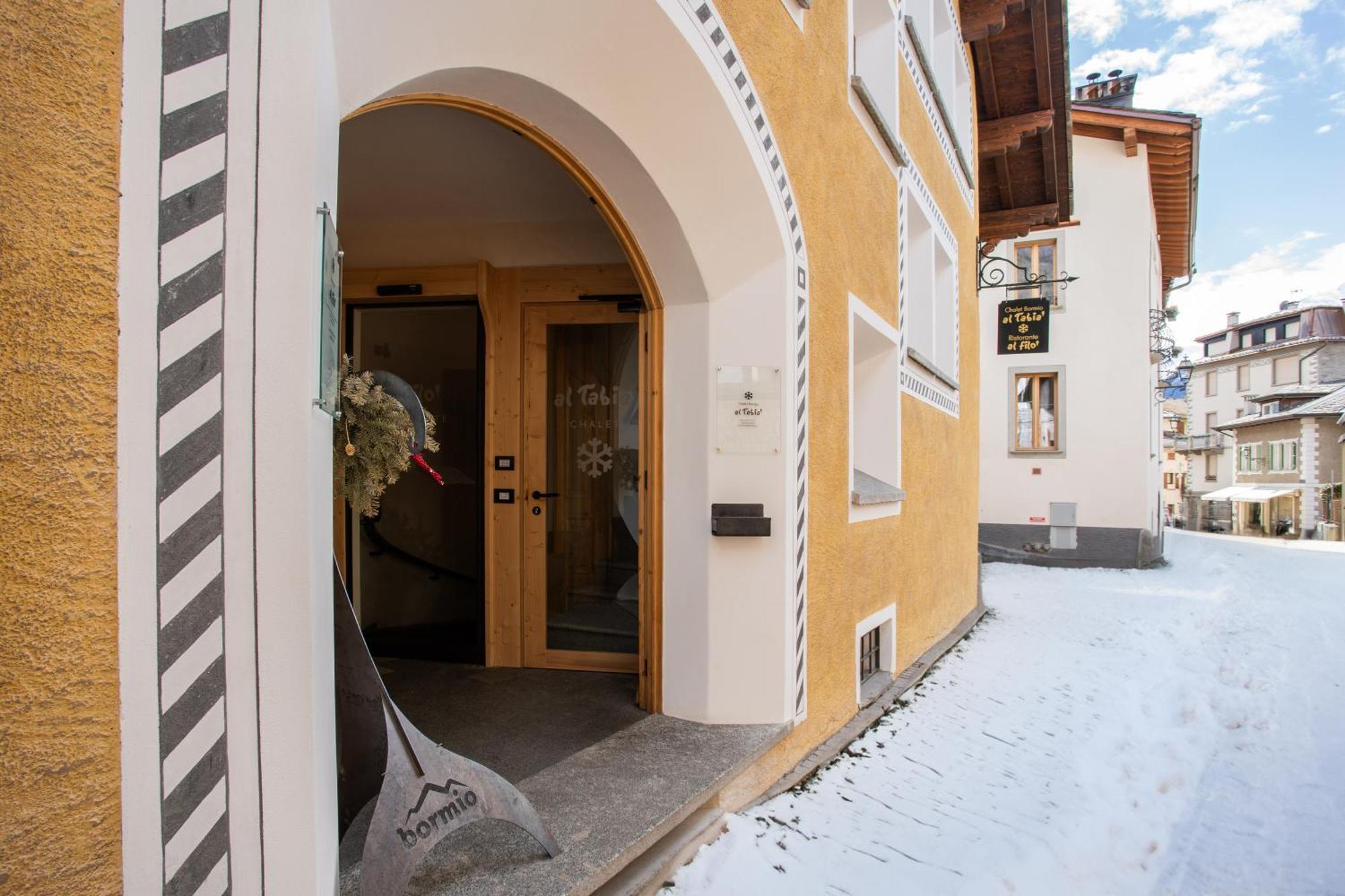 Chalet Al Tabia Μπόρμιο Εξωτερικό φωτογραφία